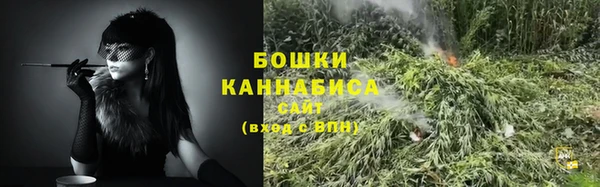 гашишное масло Ельня