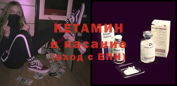 мдпв Данков