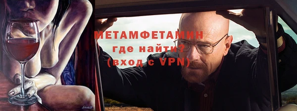 гашишное масло Ельня