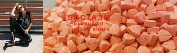 дистиллят марихуана Елабуга
