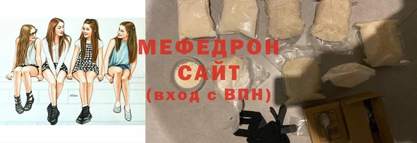 дистиллят марихуана Елабуга