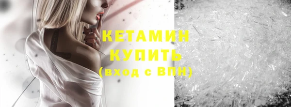 дистиллят марихуана Елабуга