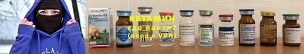 дистиллят марихуана Елабуга