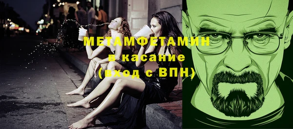мдпв Данков