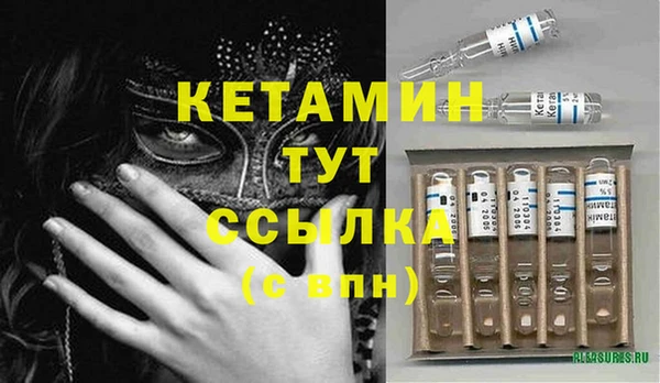 трава Заводоуковск