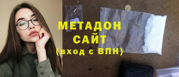 трава Заводоуковск