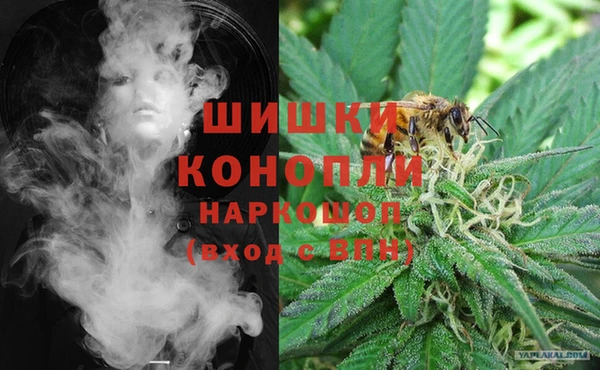амфетамин Дедовск
